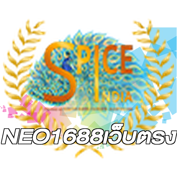 NEO1688เว็บตรง